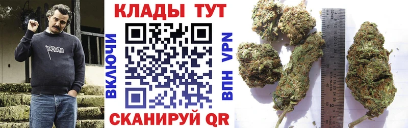 Гашиш Копейск