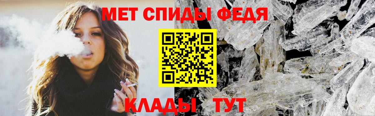 Amphetamine  Вход с VPN  Копейск  АМФЕТАМИН  Amphetamine Premium 