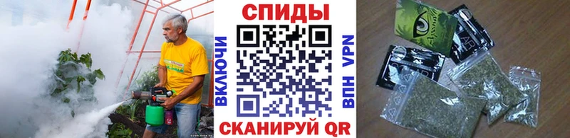 где купить   Копейск  БУТИРАТ GHB 