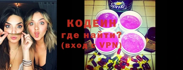 не бодяженный Магас