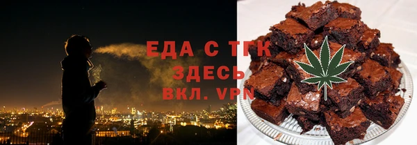 не бодяженный Магас