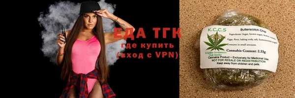 не бодяженный Магас