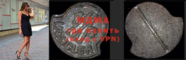 не бодяженный Магас
