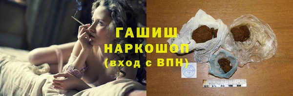индика Майский