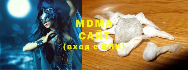 индика Майский