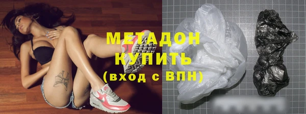 индика Майский