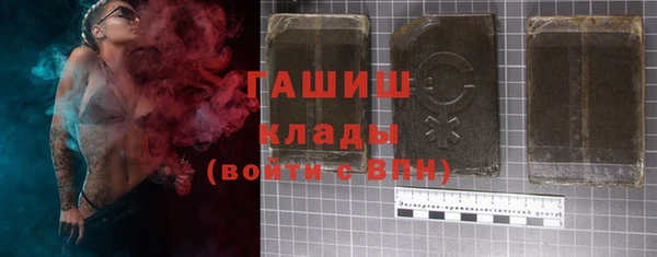 не бодяженный Магас