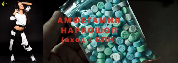 не бодяженный Магас