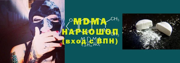 не бодяженный Магас