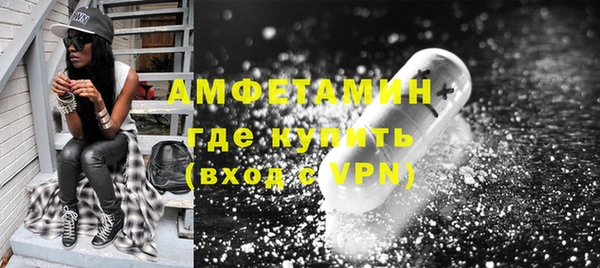 индика Майский