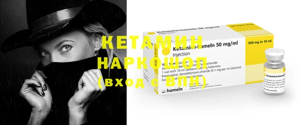 индика Майский