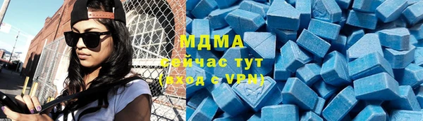 не бодяженный Магас