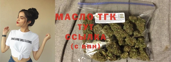 не бодяженный Магас