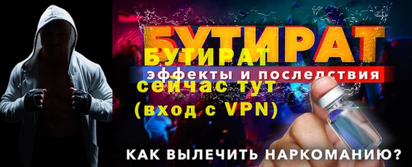 индика Майский