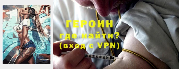 индика Майский