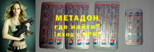 индика Майский