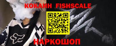 спиды Изобильный