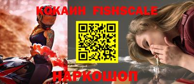 спиды Изобильный