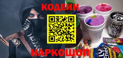 эйфоретик Ирбит