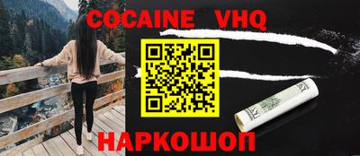 спиды Изобильный