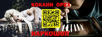 спиды Изобильный
