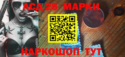 эйфоретик Ирбит