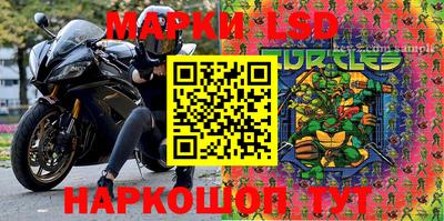 эйфоретик Ирбит