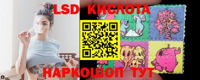 наркотики Ипатово
