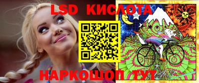 спиды Изобильный