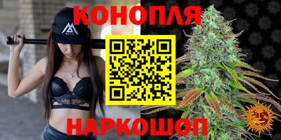 наркотики Ипатово
