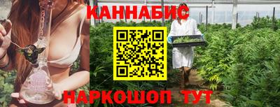 наркотики Ипатово