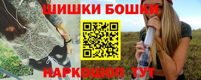 спиды Изобильный