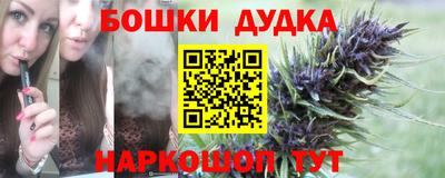 эйфоретик Ирбит