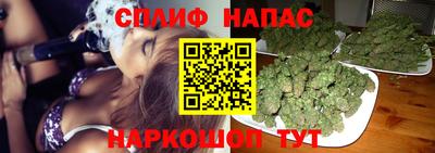 трава Канаш