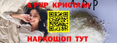 спиды Изобильный