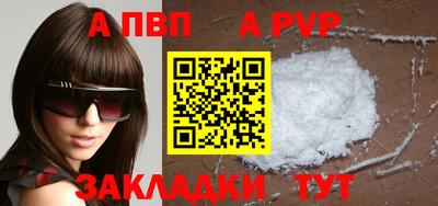 кокаин колумбия Кандалакша