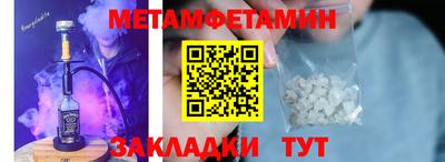 спиды Изобильный