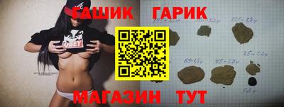 эйфоретик Ирбит