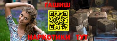 эйфоретик Ирбит