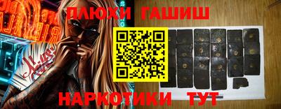 герыч Камышлов