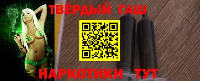 спиды Изобильный