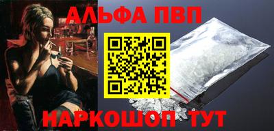 спиды Изобильный